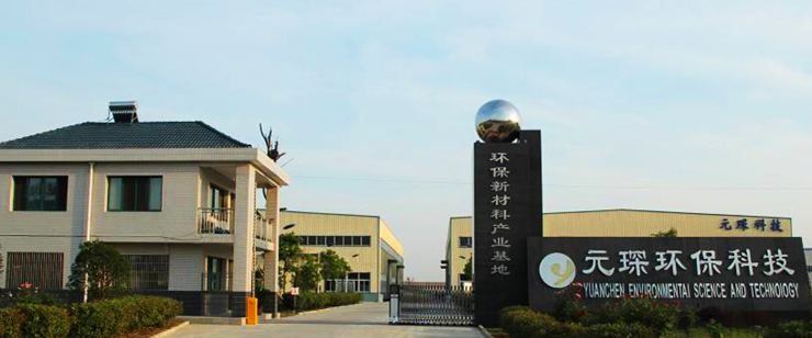 Wow！國家第三批專精特新小巨人企業(yè)名單有Ta