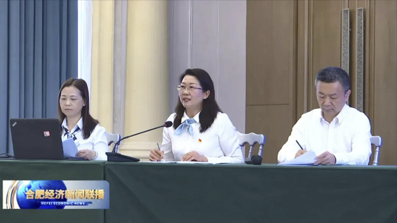 第一屆合肥市市長質量獎隆重舉行 元琛科技順利進入演講答辯環(huán)節(jié)